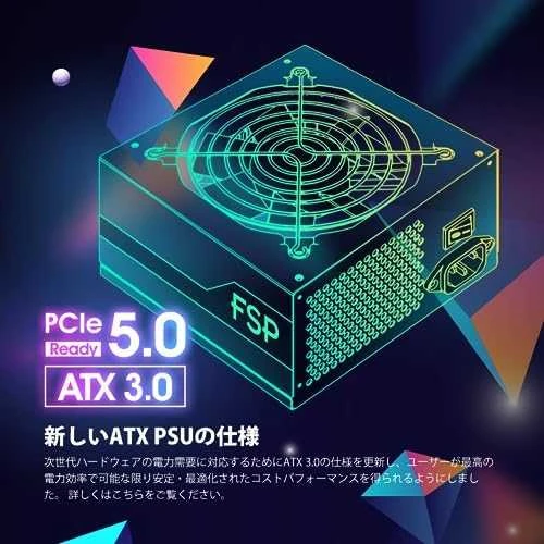 FSP Fortron | PSU | Hydro Ti PRO | 1000 W | 80 PLUS titano