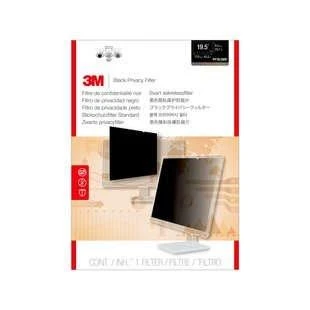 Filtrai 3M privatumas 19,5" 16:9 (PF195W9B)