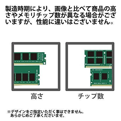 RAM KINGSTON 4GB 2666MHz DDR4 be ECC CL19 DIMM 1Rx16