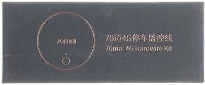 70mai laidinis rinkinys USB-C LTE UP04