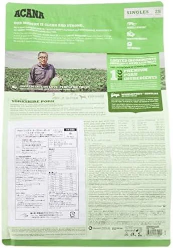 ACANA šuo Jorkšyro kiauliena 2kg