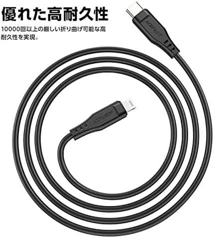 USB MFI laidas Acefast C3-01, USB-C do Lightning, 30 W, 1,2 m (juodas)
