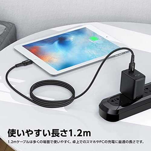 USB MFI laidas Acefast C3-01, USB-C do Lightning, 30 W, 1,2 m (juodas)