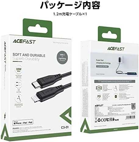 USB MFI laidas Acefast C3-01, USB-C do Lightning, 30 W, 1,2 m (juodas)