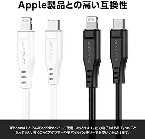 USB MFI laidas Acefast C3-01, USB-C do Lightning, 30 W, 1,2 m (juodas)