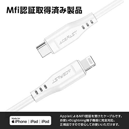 USB MFI laidas Acefast C3-01, USB-C do Lightning, 30 W, 1,2 m (juodas)