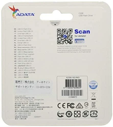 Ištraukiamas atmintukas Adata C008 16GB Juodas/Raudonas