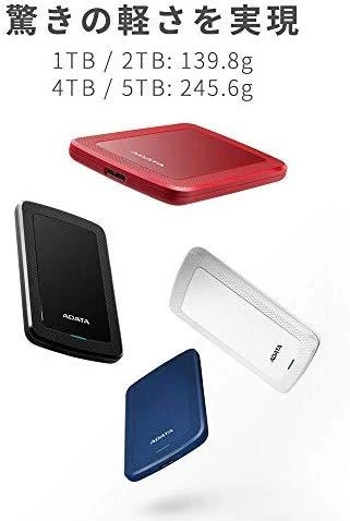 ADATA HV300 AHV300-1TU31-CBK 1000 GB, 2.5 ", USB 3.1, Juodas