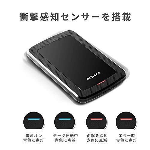 Išorinis kietasis diskas Adata HV300 1TB, 2.5", USB 3.1, Baltas