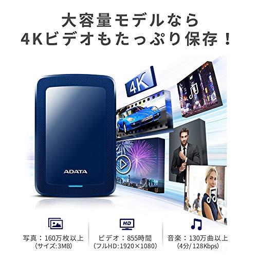 Išorinis kietasis diskas Adata HV300 1TB, 2.5", USB 3.1, Baltas