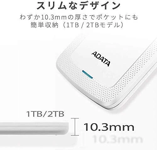Kietasis išorinis diskas Adata HV300 1TB, 2.5", USB 3.1, Raudonas