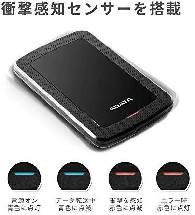 ADATA HV300 AHV300-1TU31-CBK 1000 GB, 2.5 ", USB 3.1, Juodas