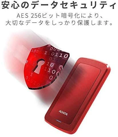 Kietasis išorinis diskas Adata HV300 1TB, 2.5", USB 3.1, Raudonas
