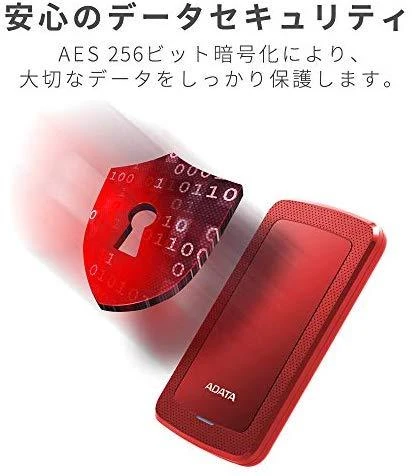 ADATA HV300 AHV300-1TU31-CBK 1000 GB, 2.5 ", USB 3.1, Juodas