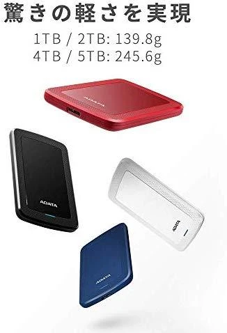 Kietasis išorinis diskas Adata HV300 2TB 2.5", USB 3.1, Mėlynas AHV300-2TU31-CBL