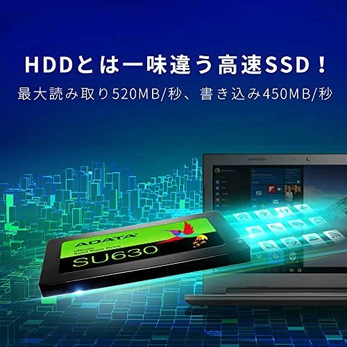 ADATA SU630 960GB 2.5" SATA3 3D SSD