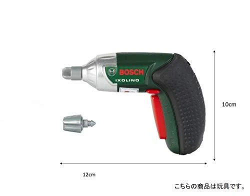 Kleinas 8602