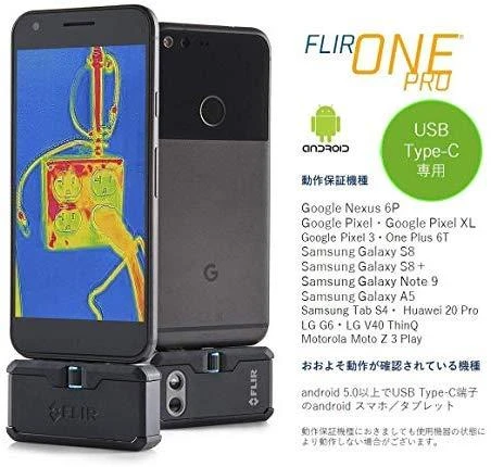 Termovizinė kamera Flir One Pro skirta Android USB-C
