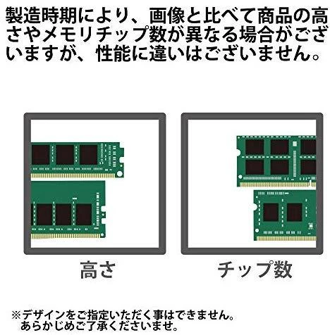 RAM KINGSTON 8GB DDR3 1600MHz Non-ECC Reg CL11 DIMM