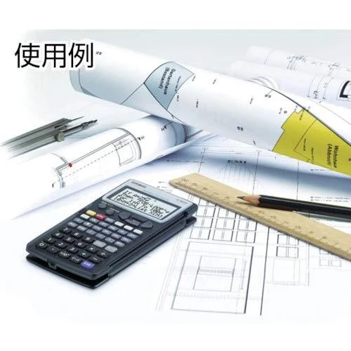 Casio FX 5800 P