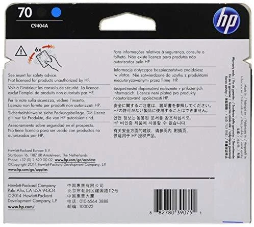 Hewlett Packard (HP) HP 70 Printhead DJ Z2100 PS B9180 matte juodas + cyan