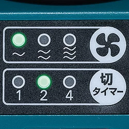 Akumuliatorinis ventiliatorius MAKITA CF002GZ 40V MAX XGT (Pažeista pakuotė)