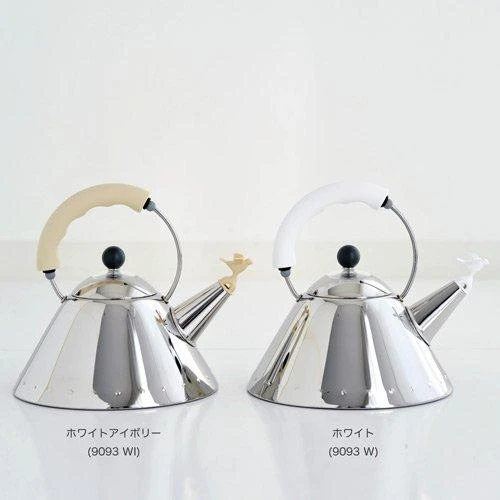 Virdulys Alessi (9093 W)
