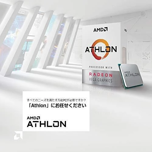 Procesorius AMD Athlon 3000G YD3000C6FHBOX AM4
