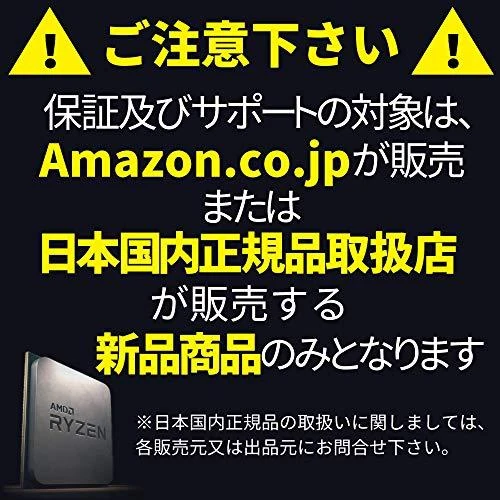 Procesorius AMD Athlon 3000G YD3000C6FHBOX AM4