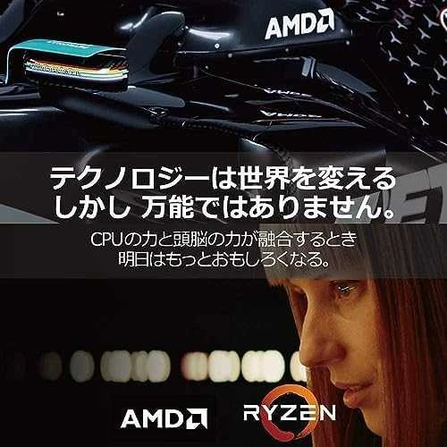 Procesorius AMD Ryzen 5 5500, 3.6/4.2GHz Boost, 16MB, 65W, AM4