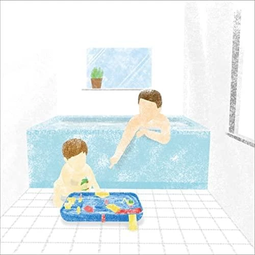 Lauko vandens žaidimų rinkinys AquaPlay LockBox