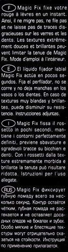 "Artdeco Magic Fix" lūpų dažų fiksatorius 5ml