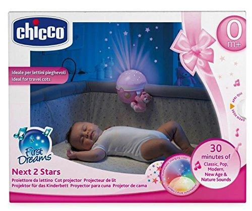 CHICCO NEXT2 STARS MIGDUKAS, Rožinis