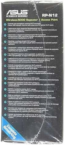 Signalo stiprintuvas Asus RP-N12