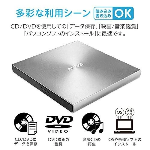 Optinis įrenginys Asus Zendrive U7M (90DD01X2-M29000)