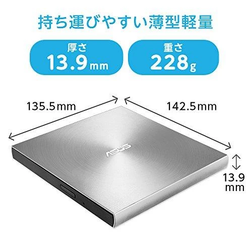 Optinis įrenginys Asus Zendrive U7M (90DD01X2-M29000)