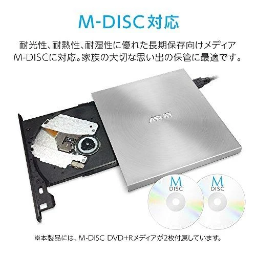 Optinis įrenginys Asus Zendrive U7M (90DD01X2-M29000)