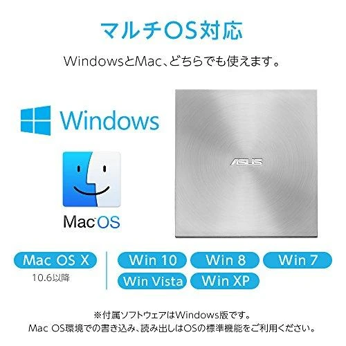 Optinis įrenginys Asus Zendrive U7M (90DD01X2-M29000)