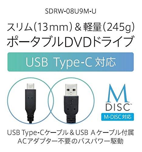 Optinis įrenginys Asus ZenDrive U9M (SDRW-08U9M-U)