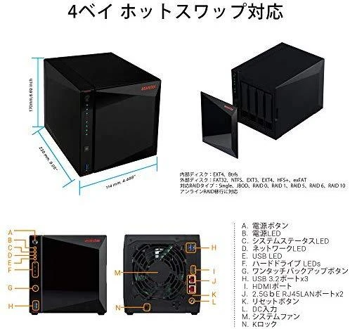 Serveris Asus Asustor Nimbustor 4 AS5304T iki 4 HDD/SSD, Intel Celeron J4105 Quad-Core, Procesoriaus dažnis 1,5 GHz, 4 GB, SO-DIMM DDR4 2400, Vienvietis, Juodas