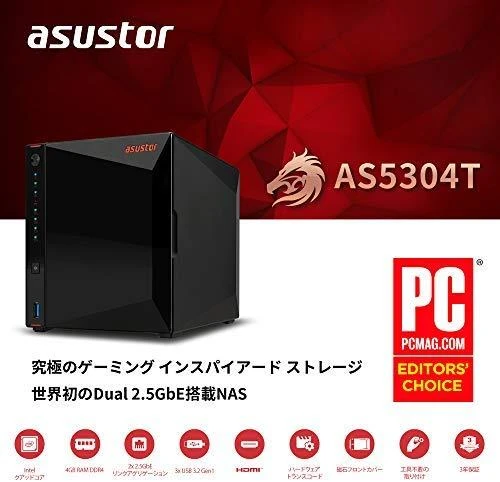 Serveris Asus Asustor Nimbustor 4 AS5304T iki 4 HDD/SSD, Intel Celeron J4105 Quad-Core, Procesoriaus dažnis 1,5 GHz, 4 GB, SO-DIMM DDR4 2400, Vienvietis, Juodas