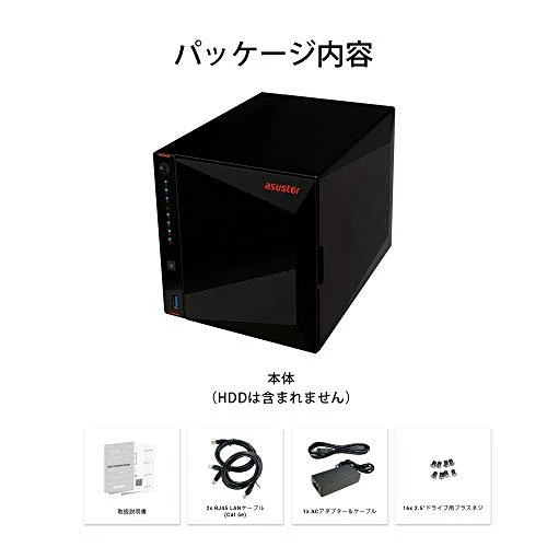 Serveris Asus Asustor Nimbustor 4 AS5304T iki 4 HDD/SSD, Intel Celeron J4105 Quad-Core, Procesoriaus dažnis 1,5 GHz, 4 GB, SO-DIMM DDR4 2400, Vienvietis, Juodas