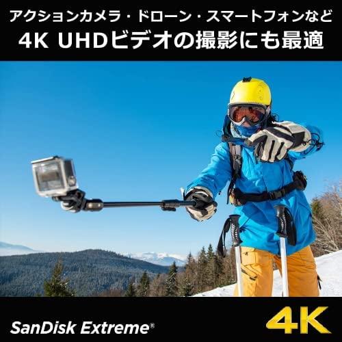 Atminties kortelė SanDisk Micro SDXC 512GB