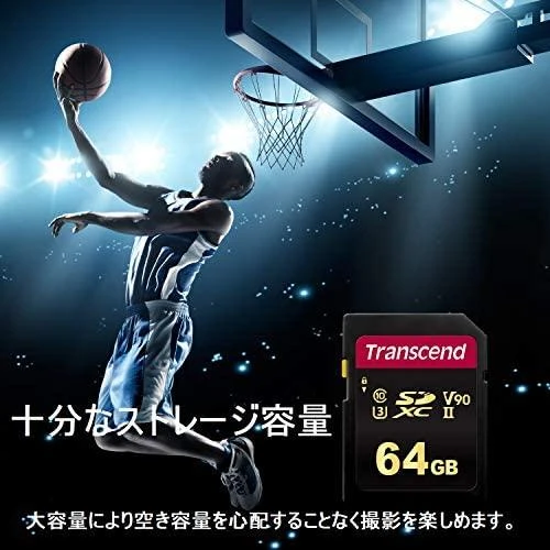 Transcend atminties kortelė 64GB SDXC 700S CL10 UHS-II U3, rašymo/rašymo 285/180MB/s