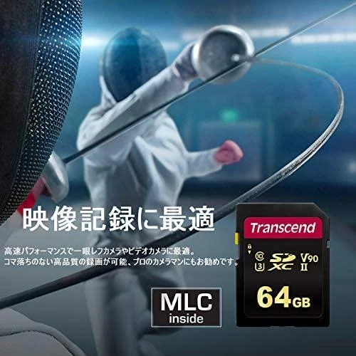 Transcend atminties kortelė 64GB SDXC 700S CL10 UHS-II U3, rašymo/rašymo 285/180MB/s