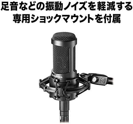 audio−technica AT2035 Audio-Technica AT2035 mikrofonas | Visada geriausios Kainos