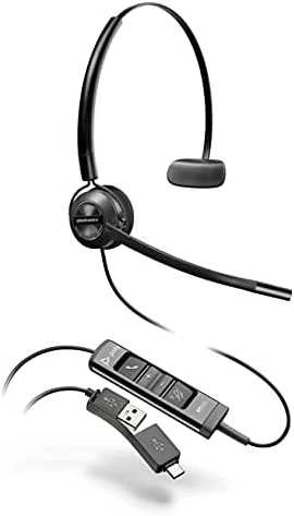 HP EncorePro 545 ausinės su USB valdikliu
