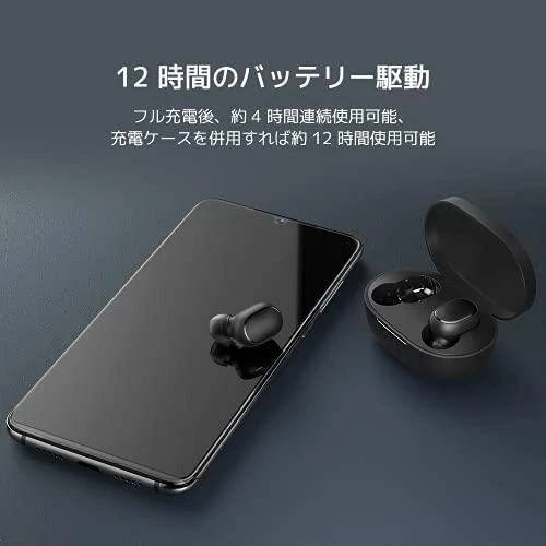 Xiaomi Redmi Earbuds Basic 2 TWS ausinės bluetooth 5.0, Juodos