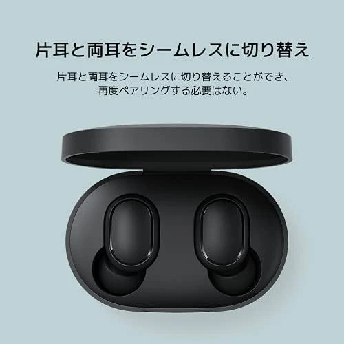 Xiaomi Redmi Earbuds Basic 2 TWS ausinės bluetooth 5.0, Juodos