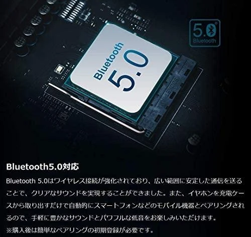 SILICON POWER 5MW BT ausinės BP81 True Wilreless Baltas